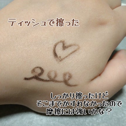 ラブ・ライナー クリームフィットペンシルR 極細楕円芯<アイライナー>/ラブ・ライナー/ペンシルアイライナーを使ったクチコミ(4枚目)