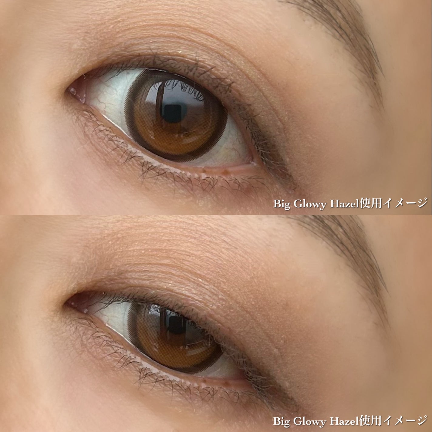 Glowy 1day/OLENS/ワンデー(1DAY)カラコンを使ったクチコミ(9枚目)