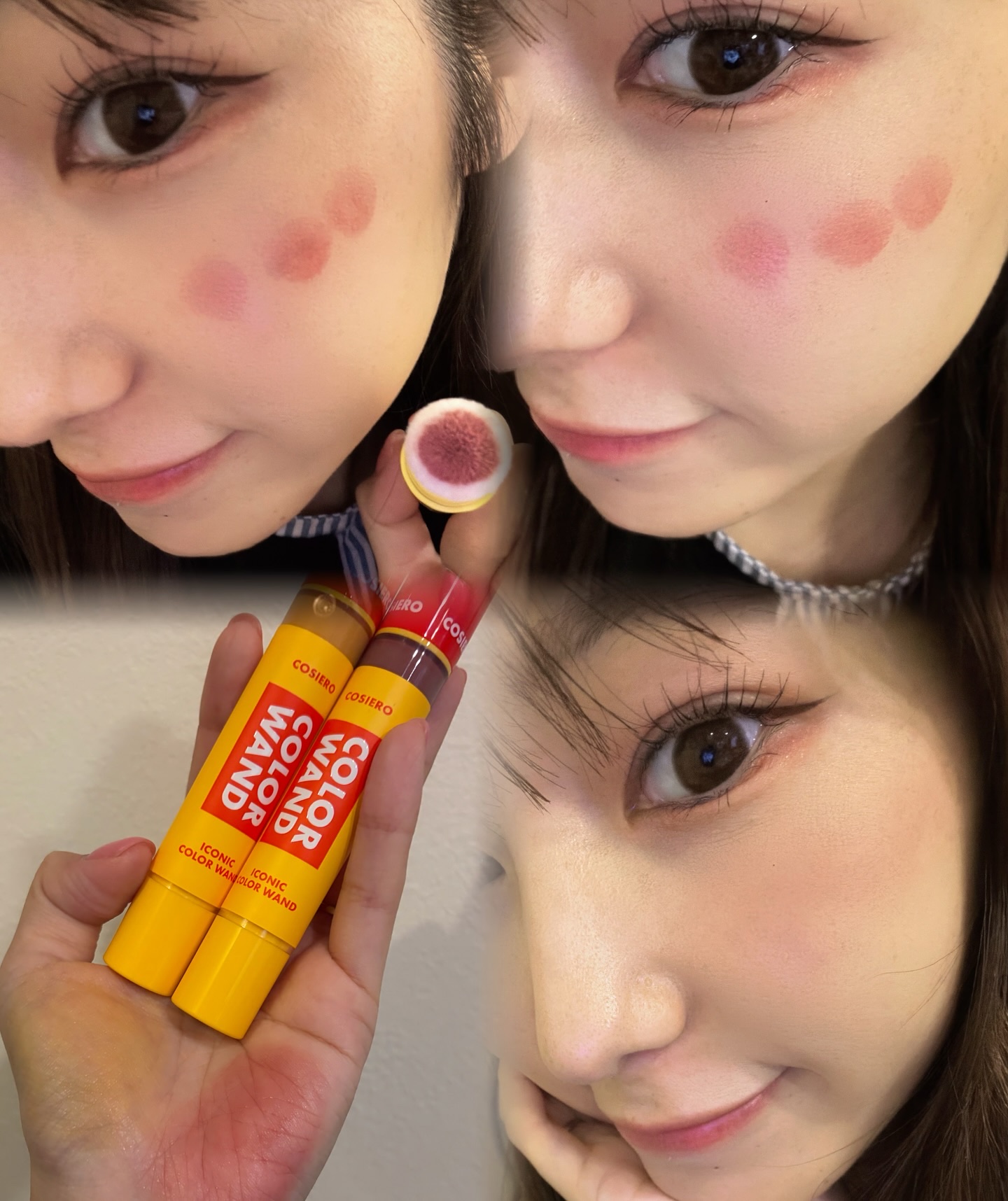 アイコニックカラーワンド/COSIERO /リキッドチークを使ったクチコミ（3枚目）