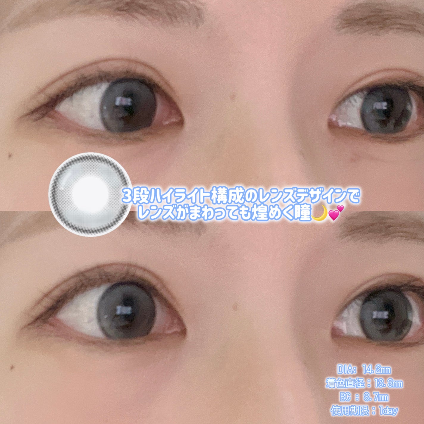 ã¿ã¿ã¿ on LIPS ãðâ¡ððððððŠâ¡ç¥ç§çãªã°ã¬ãŒã«ã©ãŒã«ã©ã³ã³meillyã«ãŒ..ãïŒ2æç®ïŒ