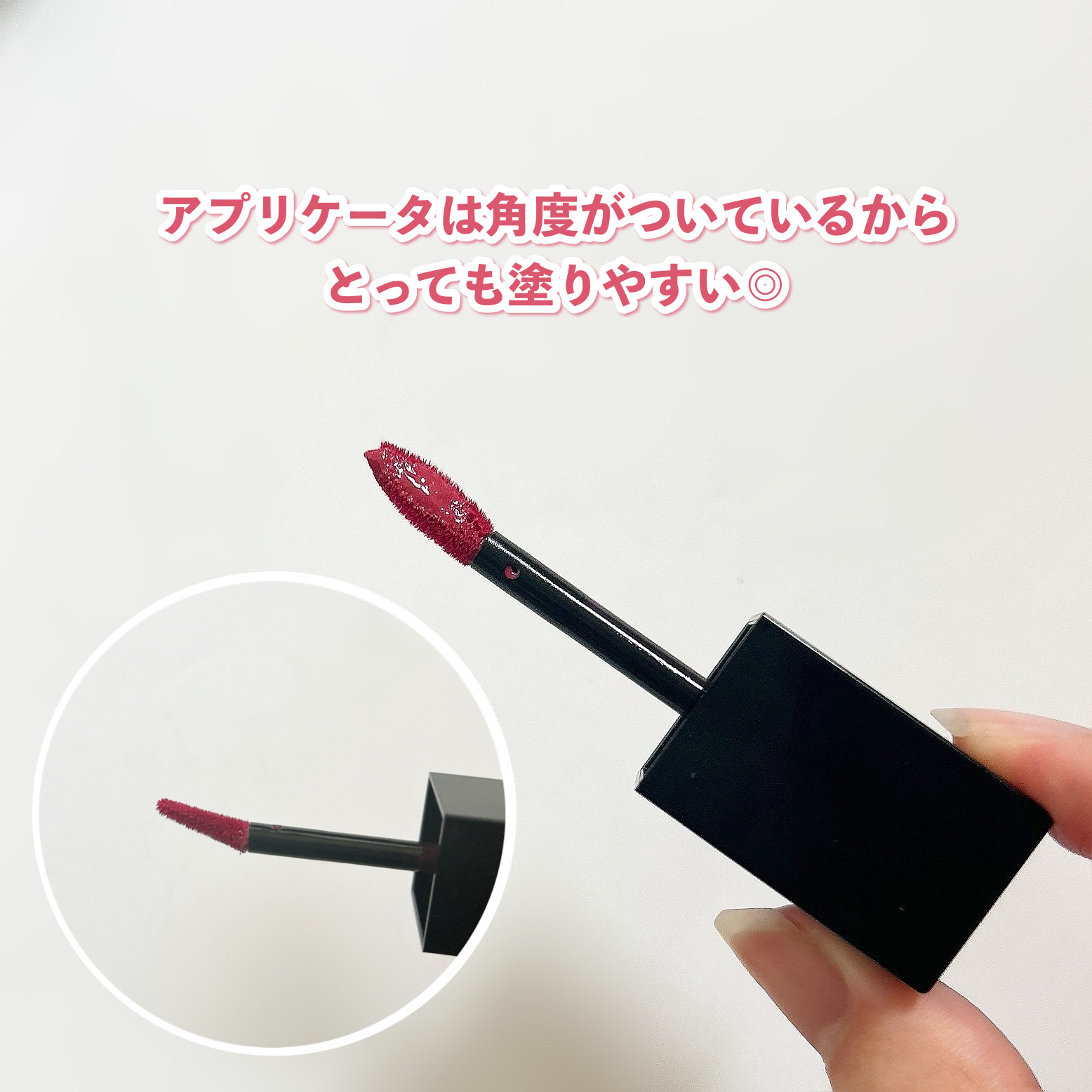 ブラーグロイリップティント 203 ディビニタス/Dinto/リップティントを使ったクチコミ（3枚目）