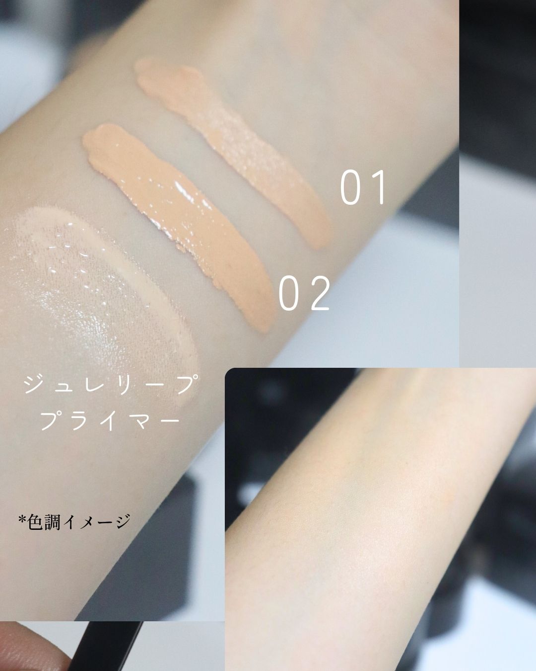 ケイト ジュレリープファンデーション/KATE/リキッドファンデーションを使ったクチコミ（3枚目）