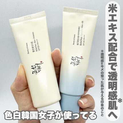 米アクアフレッシュサンクリーム 50ml/Beauty of Joseon/日焼け止めクリームの画像