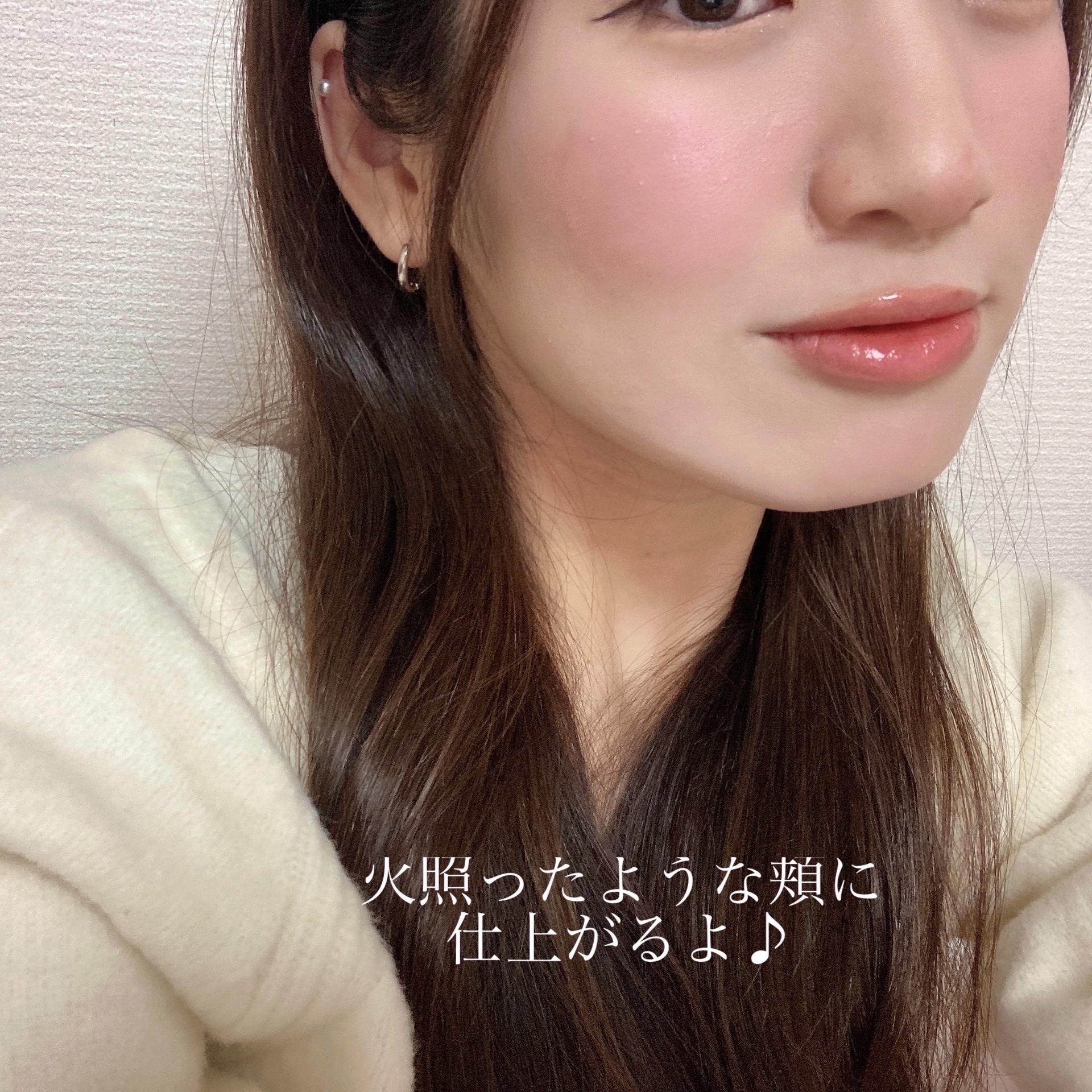 SNIDEL　ユーフォリック グロウ ブラッシュ/SNIDEL BEAUTY/パウダーチークを使ったクチコミ（3枚目）