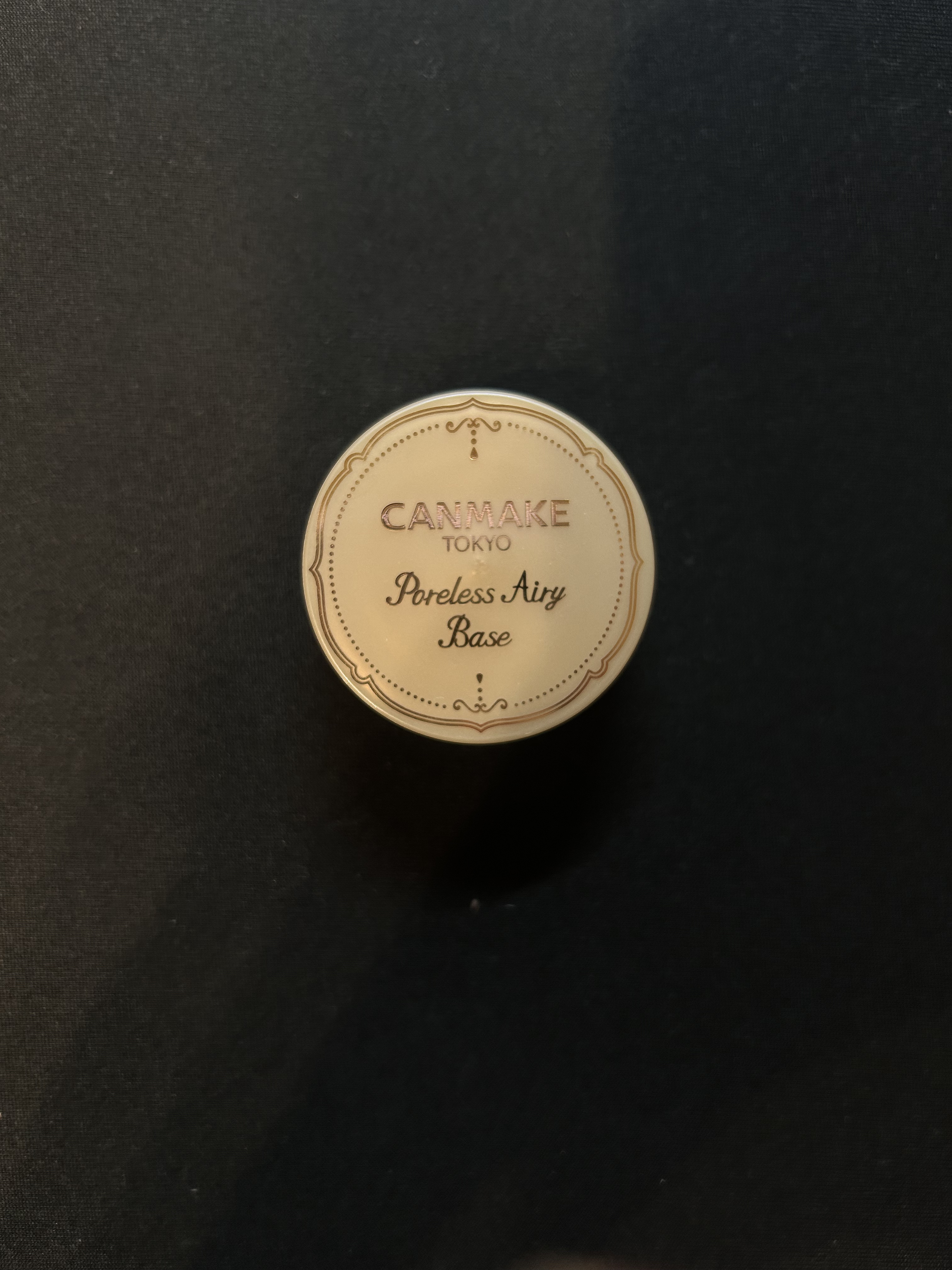 ポアレスエアリーベース/キャンメイク/化粧下地を使ったクチコミ（1枚目）