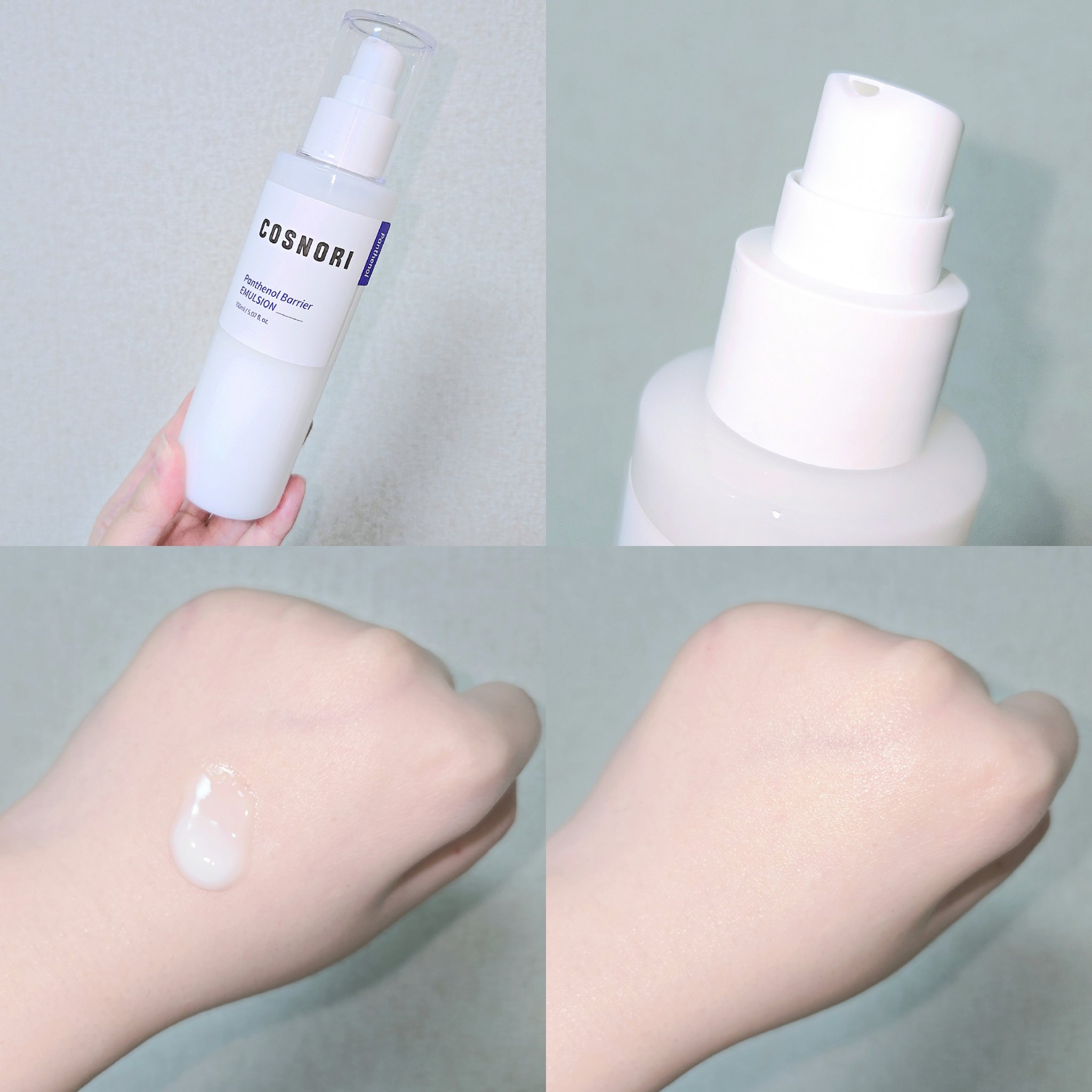 パンテノールバリアトナー/COSNORI/化粧水を使ったクチコミ（3枚目）