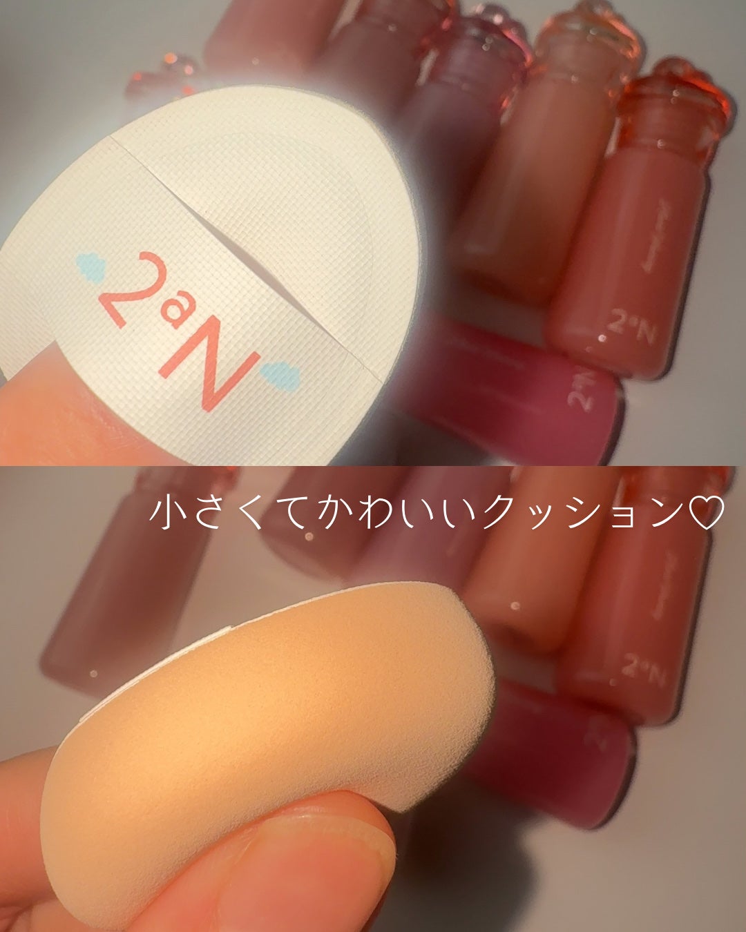 misaki on LIPS 「────────────2aNハートウェアリングリキッドチーク..」(6枚目)