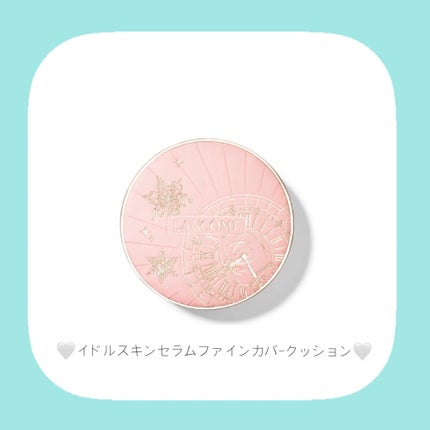 ラプソリュ ルージュ ドラママット/LANCOME/口紅を使ったクチコミ(4枚目)