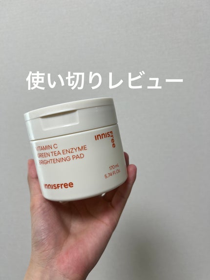 ビタC グリーンティーエンザイム ブライト パッド/innisfree/トナーパッドを使ったクチコミ(1枚目)