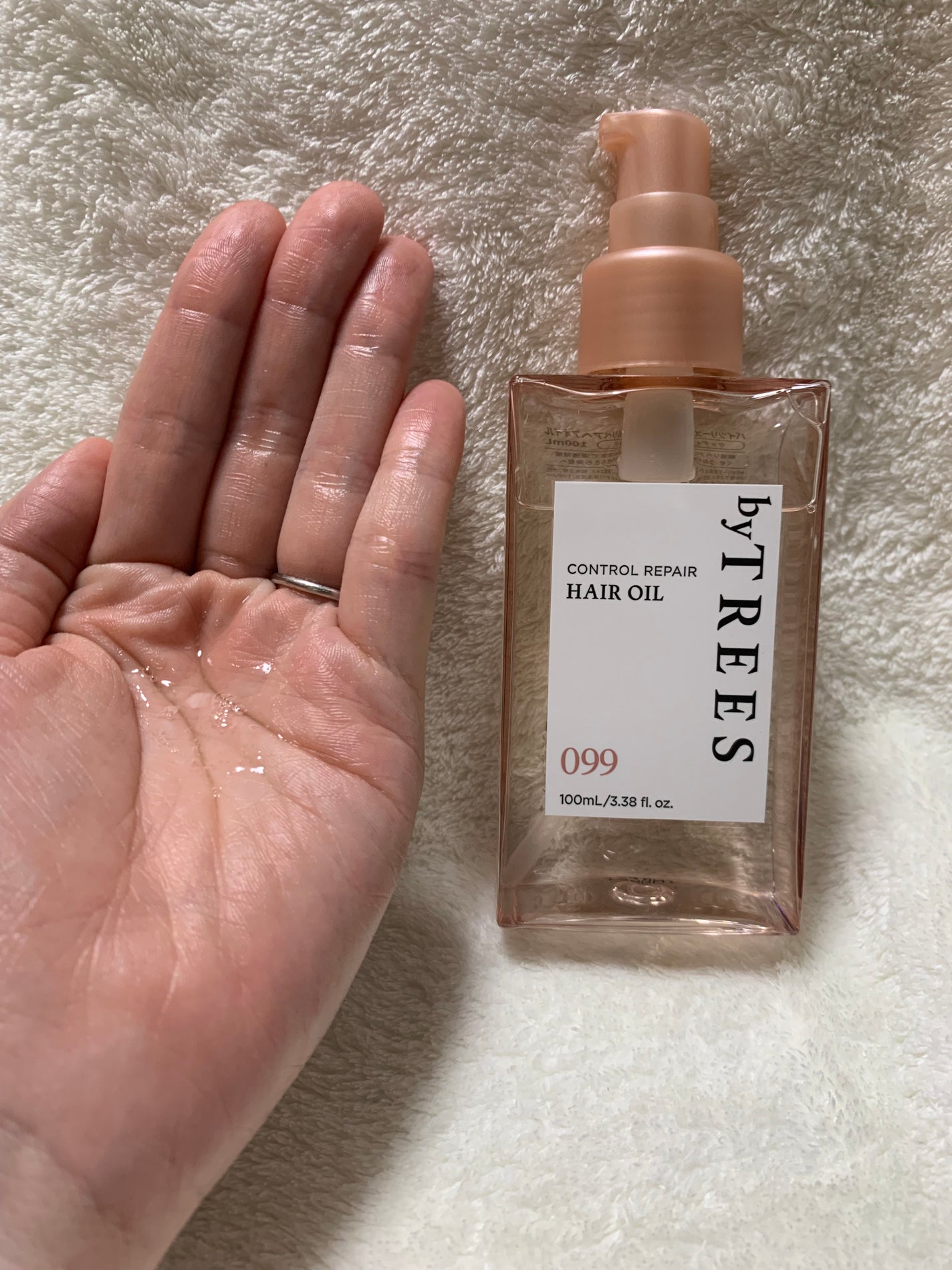 バイツリーズ コントロールリペアシャンプー/トリートメント/byTREES/市販シャンプーを使ったクチコミ(5枚目)