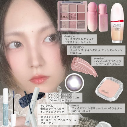 カールキープ マスカラベース/ヒロインメイク/マスカラ下地を使ったクチコミ(10枚目)