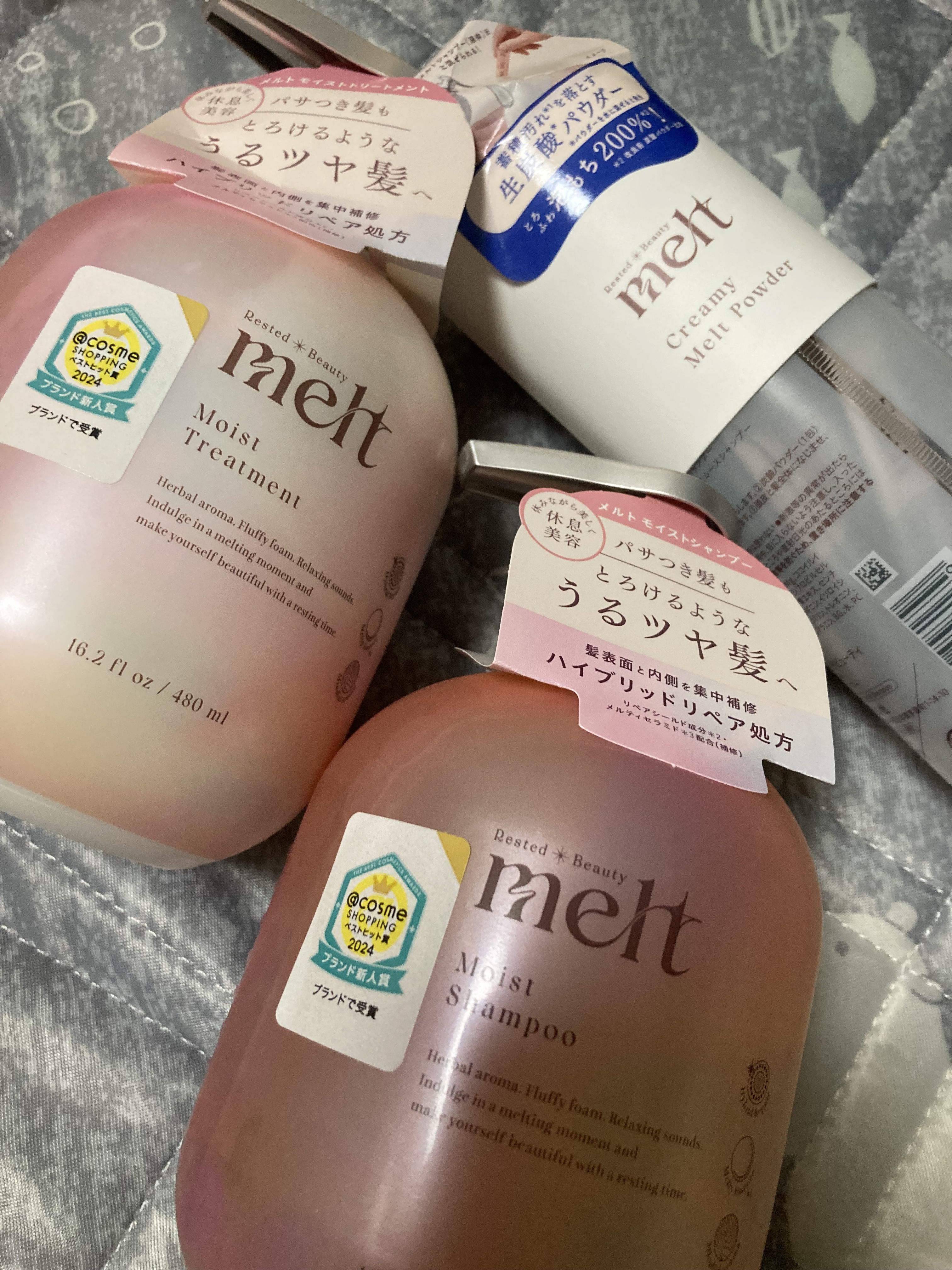 メルト モイストシャンプー／トリートメント/melt/市販シャンプーを使ったクチコミ（1枚目）