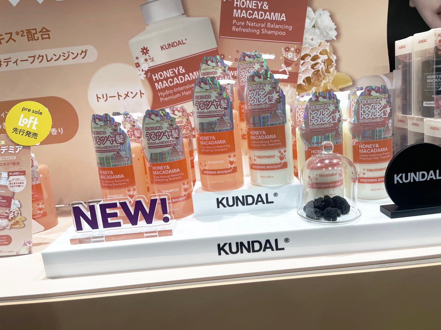 objet by kundal perfumed hair mist/KUNDAL/ヘアミストを使ったクチコミ(3枚目)