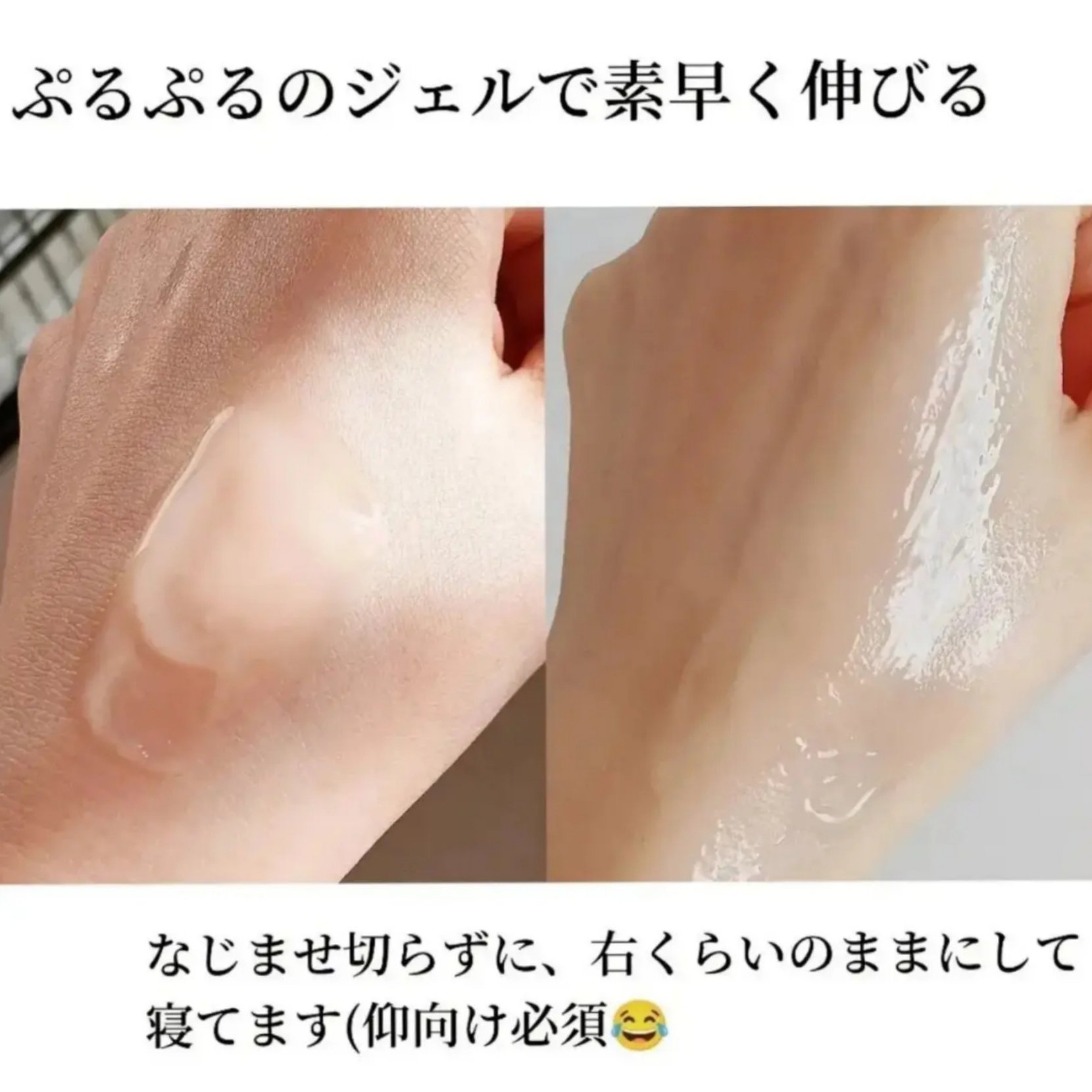 エリクシール ルフレ バランシング おやすみマスク/エリクシール/フェイスクリームを使ったクチコミ（3枚目）