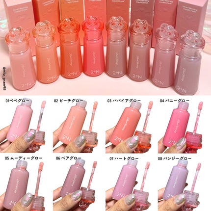 ハートウェアリングリキッドチーク/2aN/リキッドチークを使ったクチコミ(3枚目)