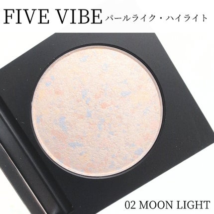 tmilk1128a on LIPS 「FIVEVIBEだけのおしゃれな輝き🩷フラッシュ効果を込めた、..」(2枚目)