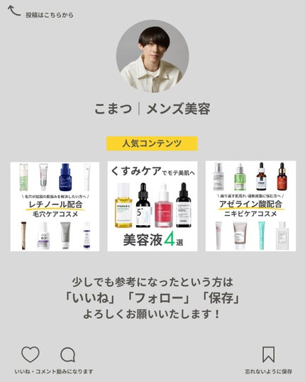 ライトリフレクティングセッティングパウダー プレスト N/NARS/プレストパウダーを使ったクチコミ(5枚目)