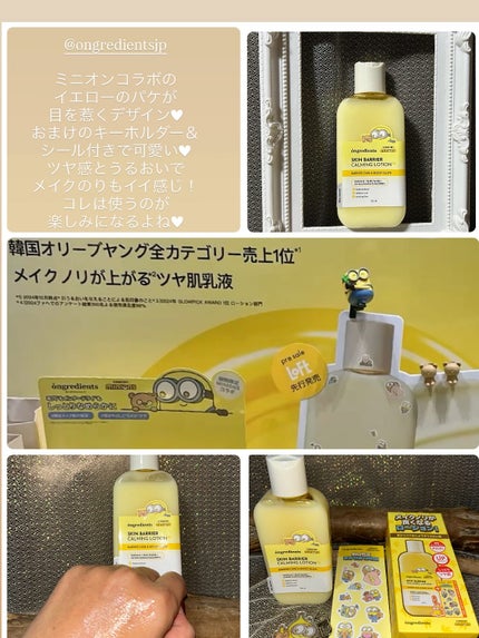 ホワイトニングパープルコレクター歯磨き粉 106g/EUTHYMOL/その他の画像