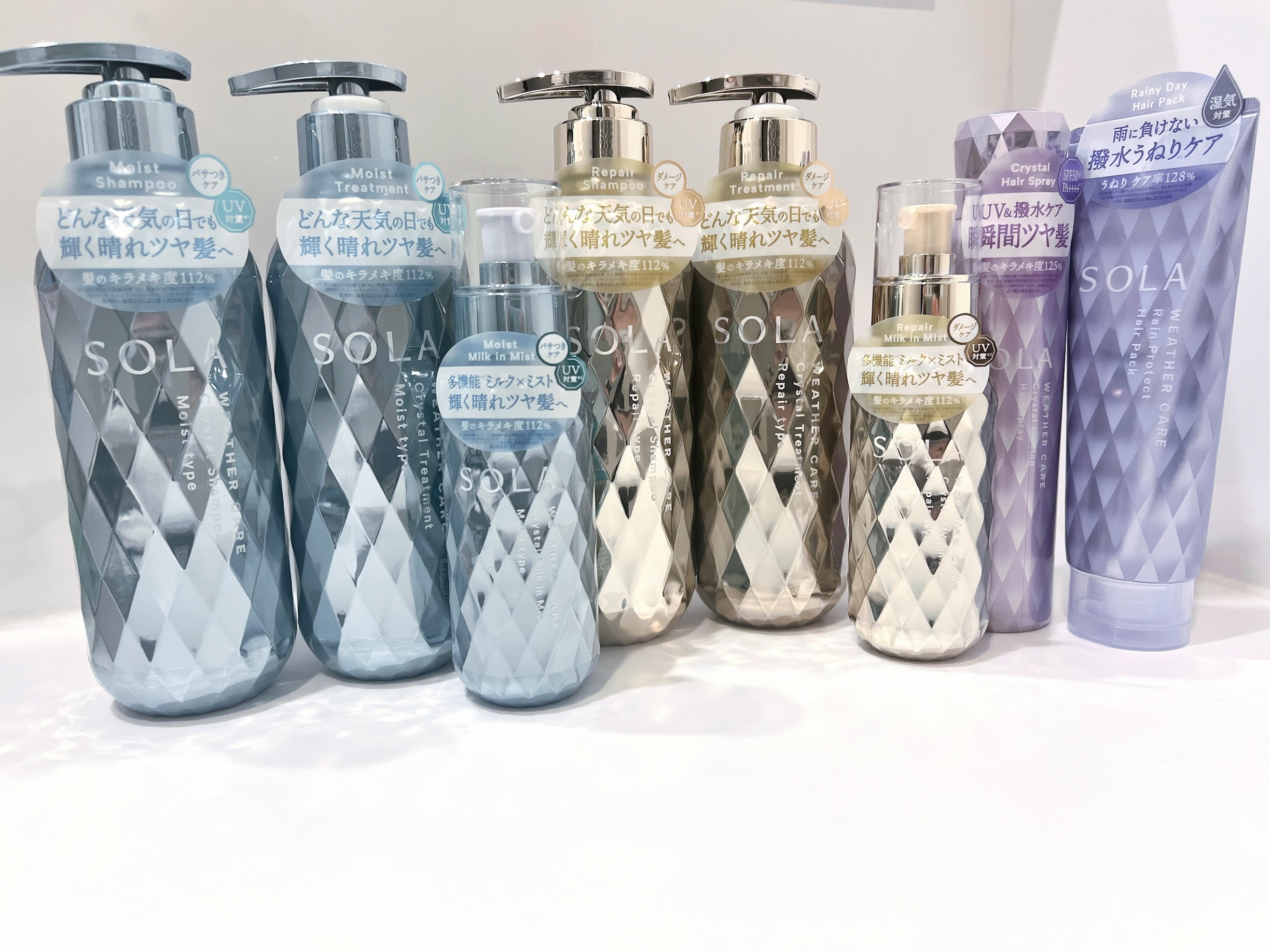 ソラ ウェザーケア クリスタル シャンプー/ヘアトリートメント モイストタイプ/SOLA WEATHER CARE/市販シャンプーを使ったクチコミ（3枚目）