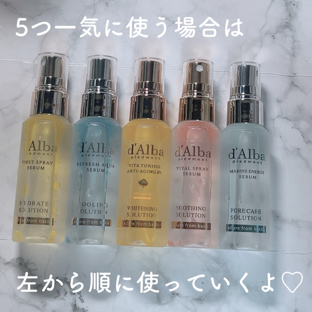 ダルバ ホワイトトリュフファーストスプレーセラム/ダルバ/ミスト状化粧水を使ったクチコミ(7枚目)