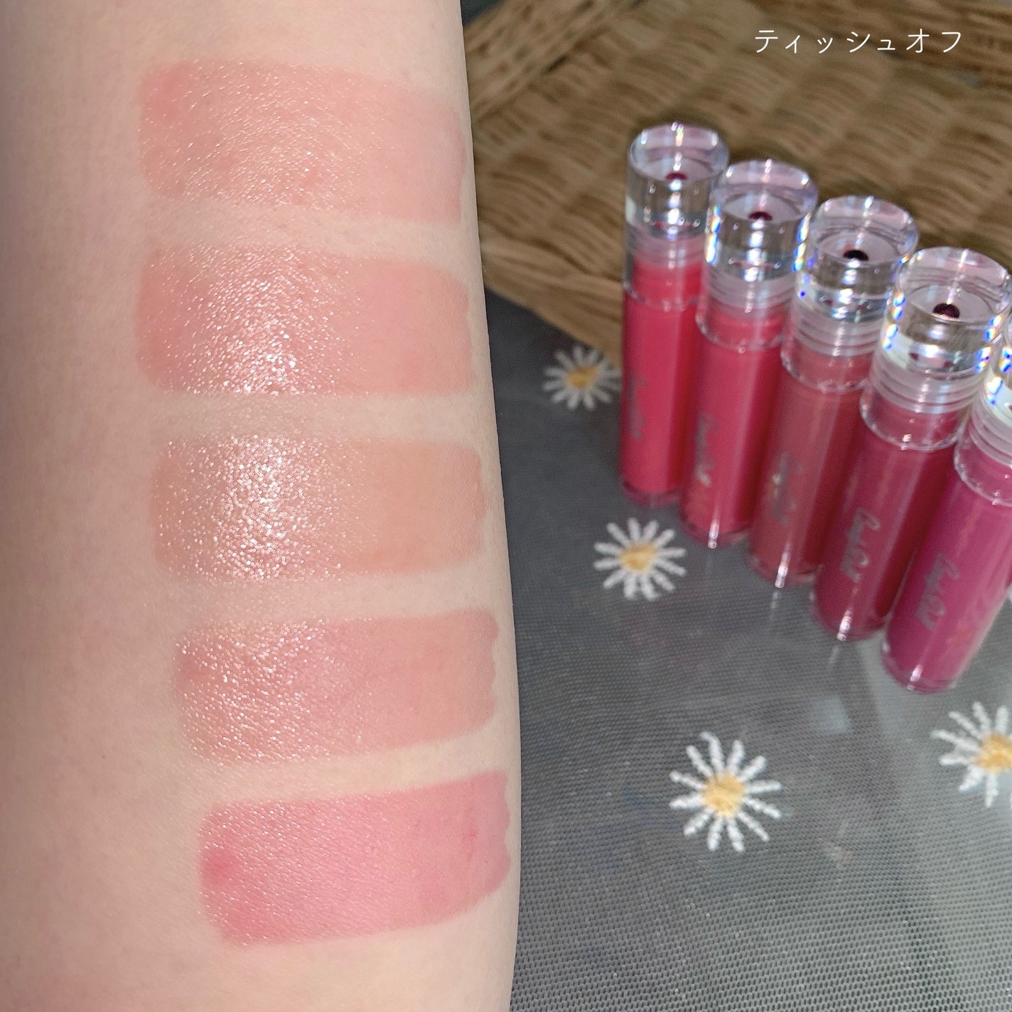 ボリューミングカラーグロス/CandyDoll/リップグロスを使ったクチコミ(9枚目)