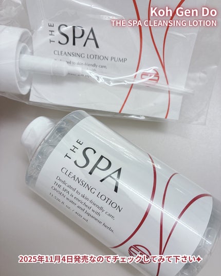 THE SPA クレンジングローション/Koh Gen Do/クレンジングウォーターを使ったクチコミ(5枚目)