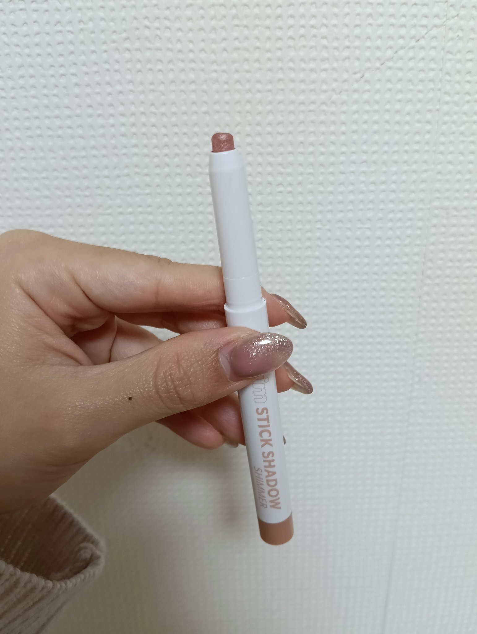 ザ アイカラー(マーブルインク)/KATE/単色アイシャドウを使ったクチコミ（3枚目）