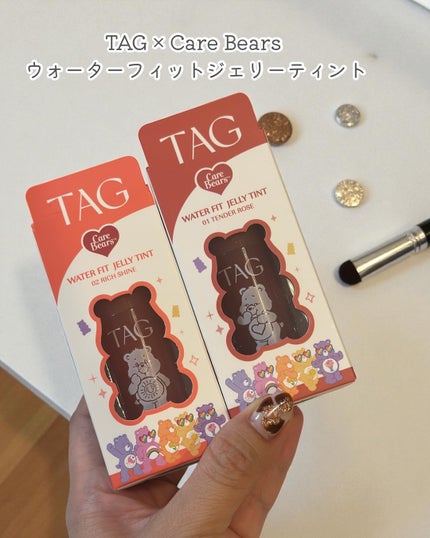 momo🧸🍑フォロバ on LIPS 「TAG×CareBears🧸💞ウォーターフィットジェリーティン..」(5枚目)