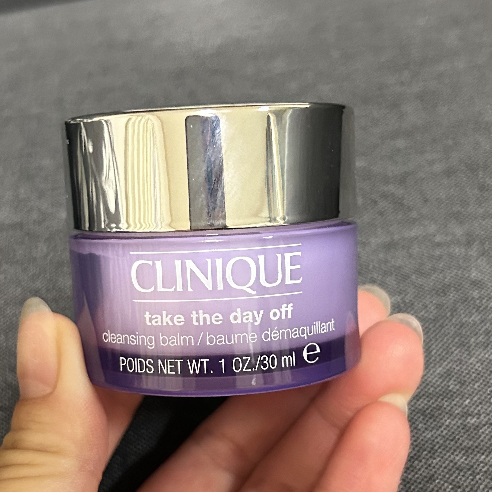 テイク ザ デイ オフ クレンジング バーム/CLINIQUE/クレンジングバームを使ったクチコミ（1枚目）