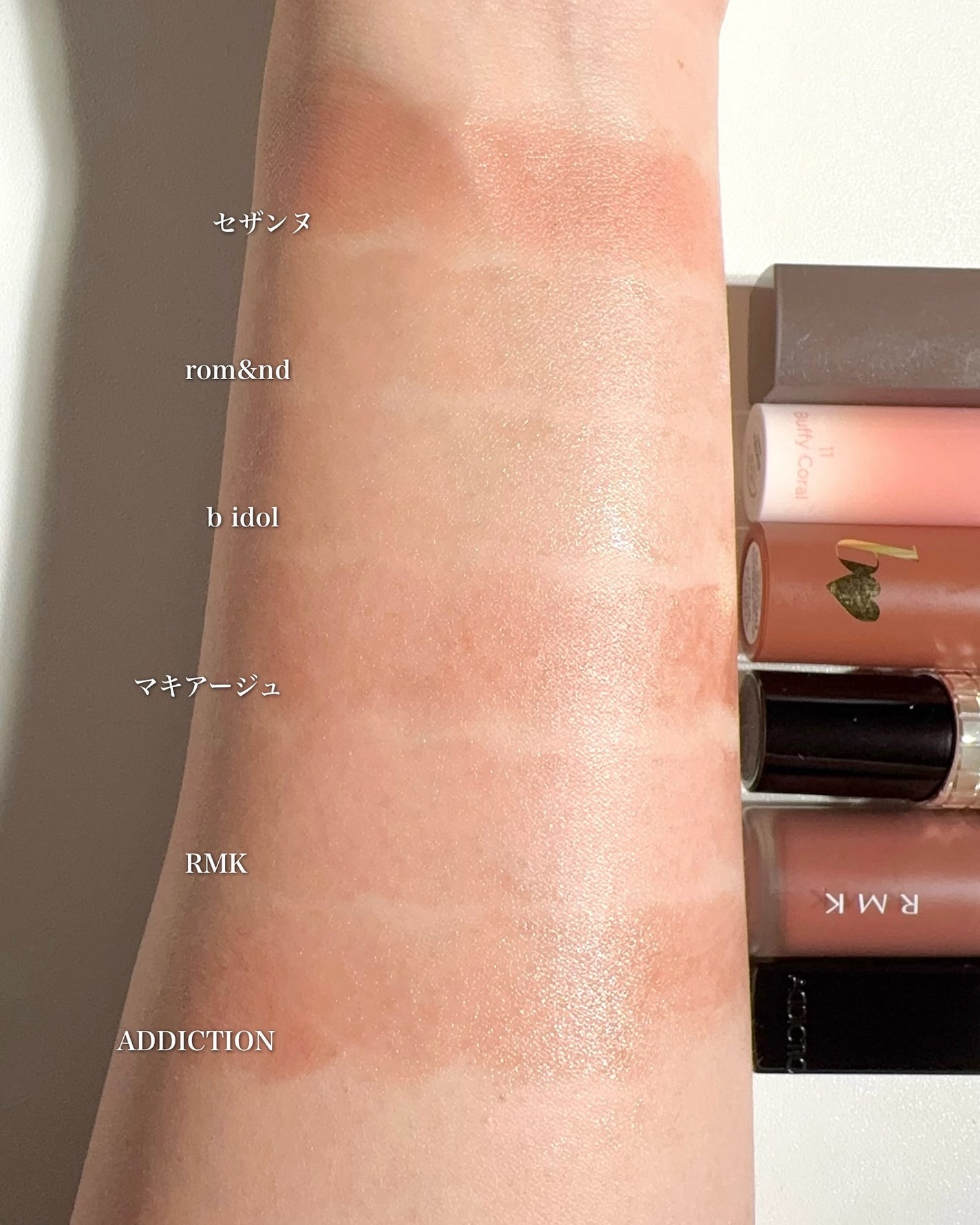 RMK リクイド リップカラー/RMK/口紅を使ったクチコミ(10枚目)