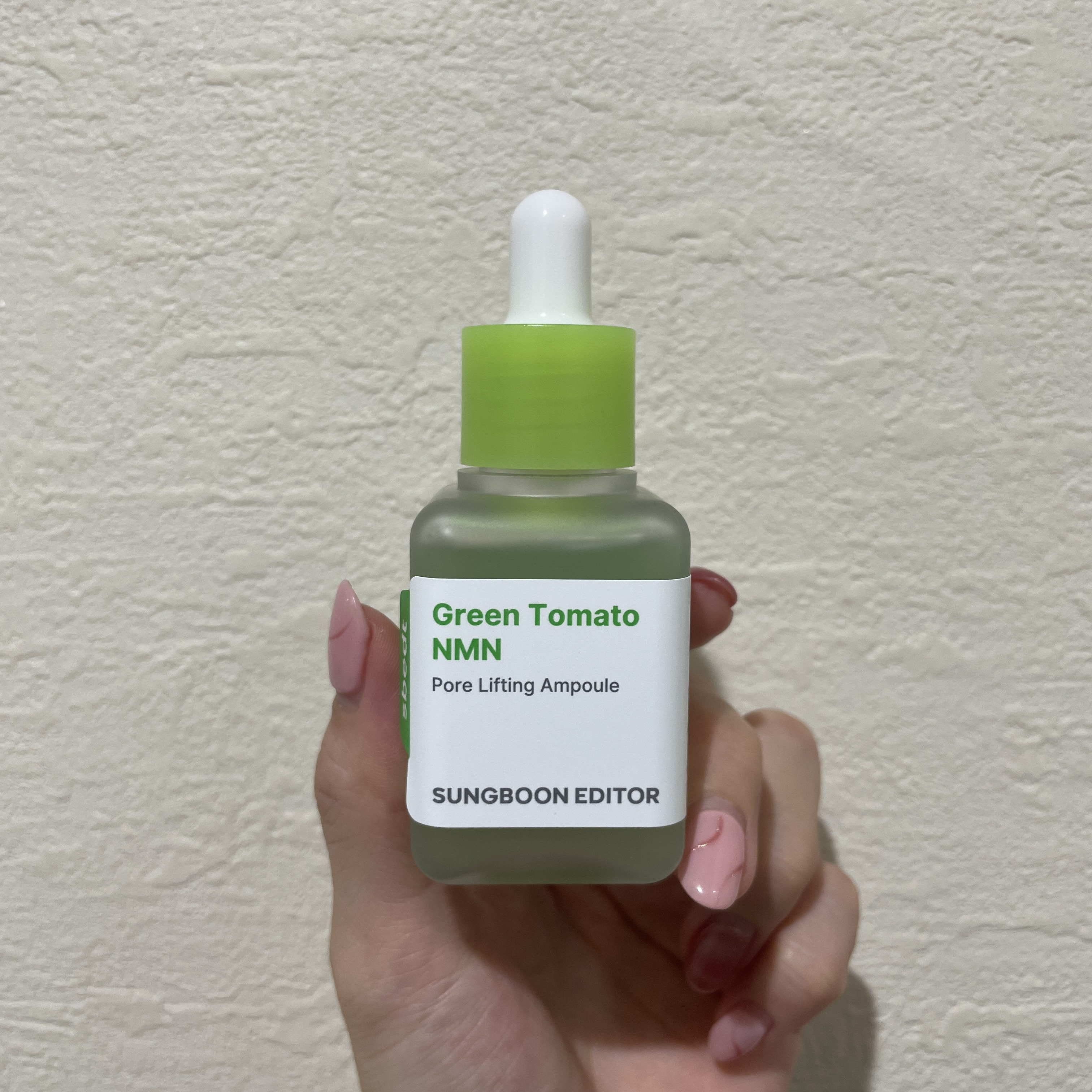 グリーントマト NMN ポア リフティング アンプル/SUNGBOON EDITOR（成分エディター）/美容液を使ったクチコミ（1枚目）