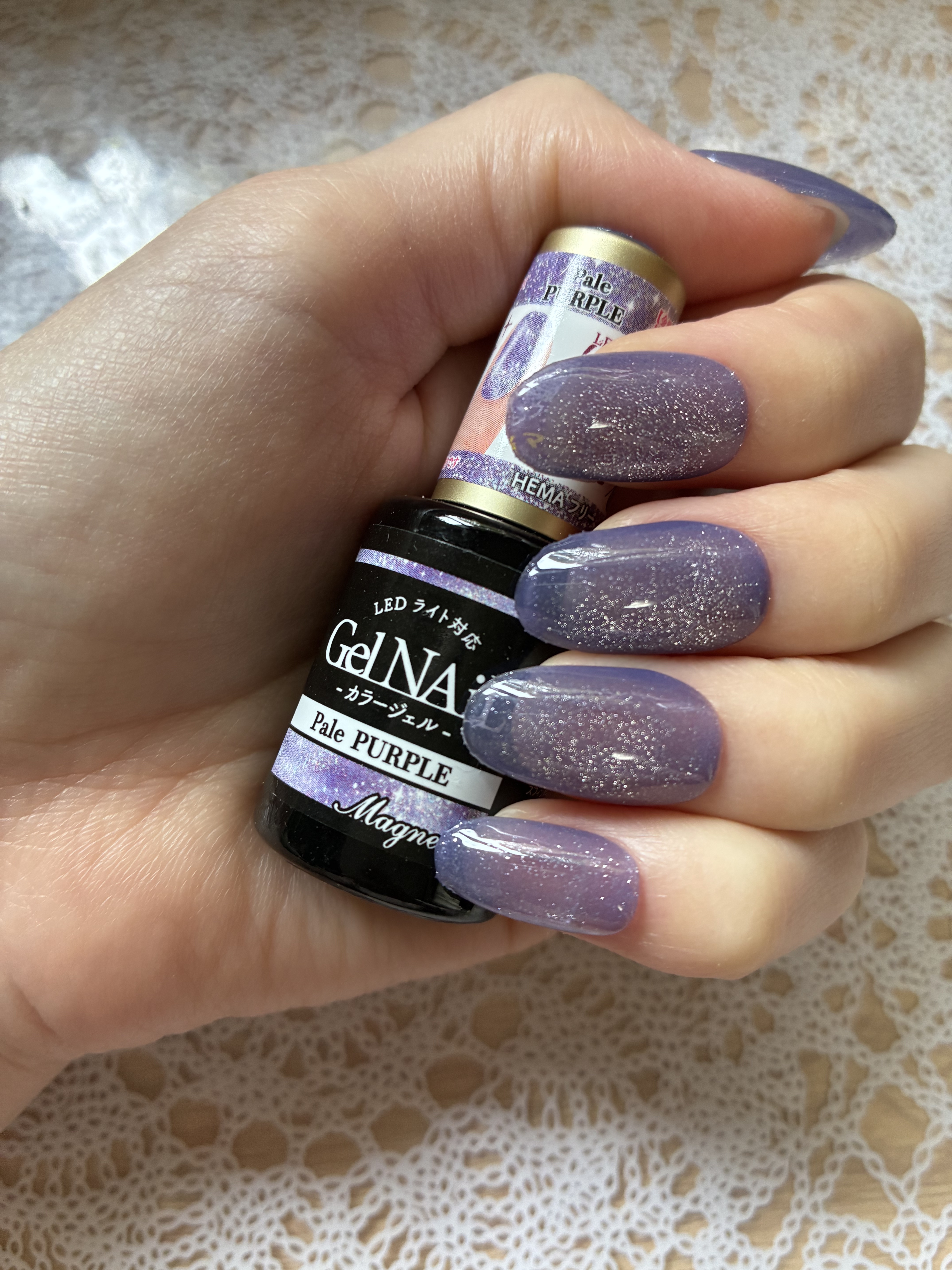 ジェルネイル（ライト対応）/セリア/ジェルネイルを使ったクチコミ（2枚目）