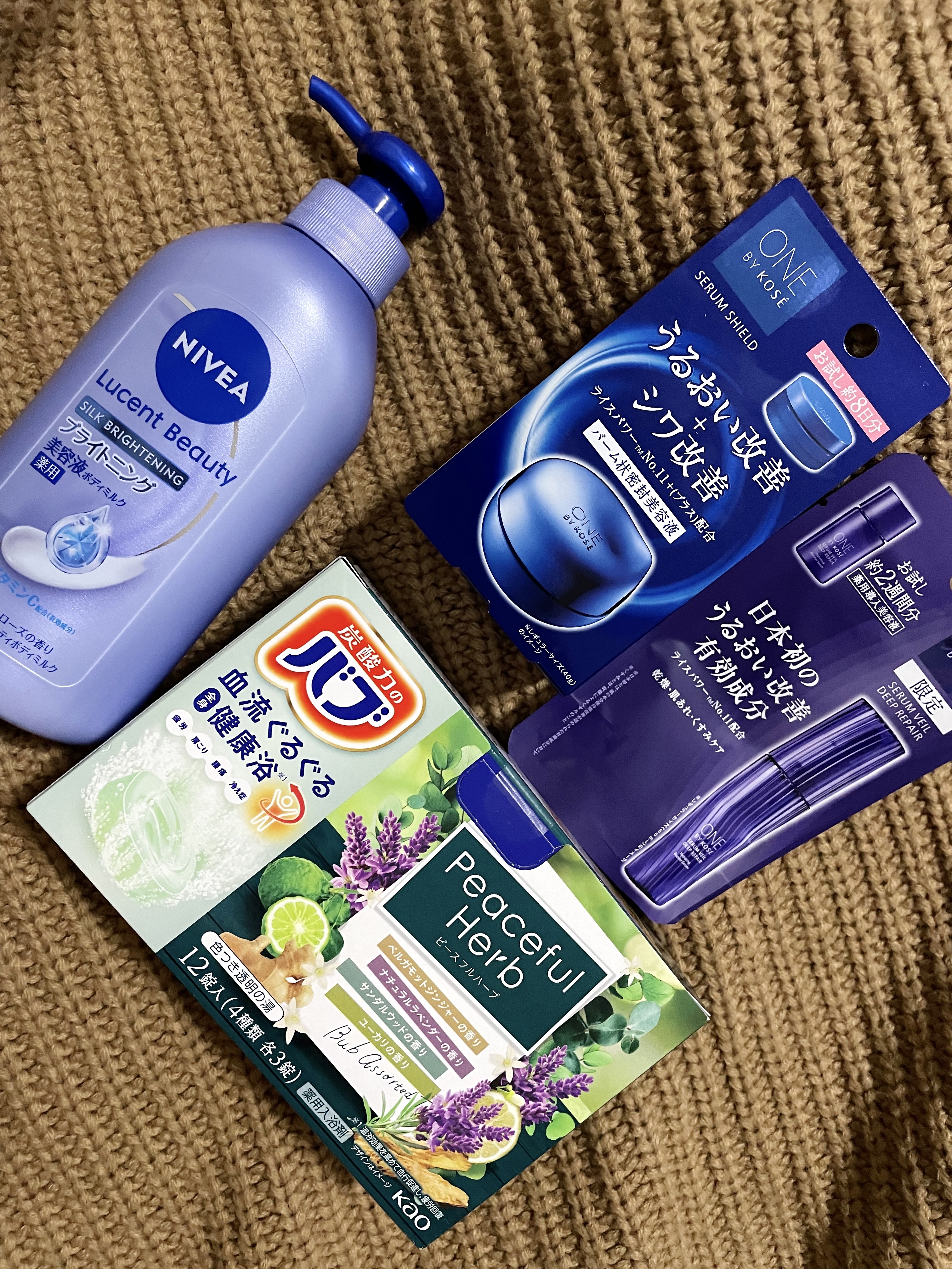 ピースフルハーブ/バブ/炭酸系入浴剤を使ったクチコミ（1枚目）