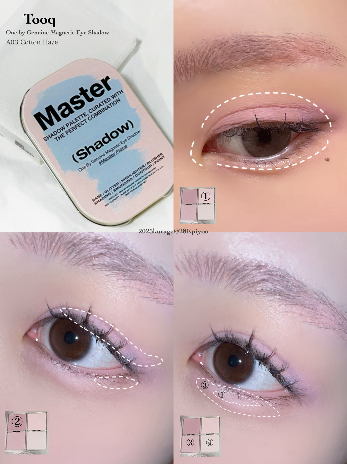 ワンバイジェニュインマグネティックアイシャドウ 4色パレット/Tooq/アイシャドウパレットを使ったクチコミ(1枚目)