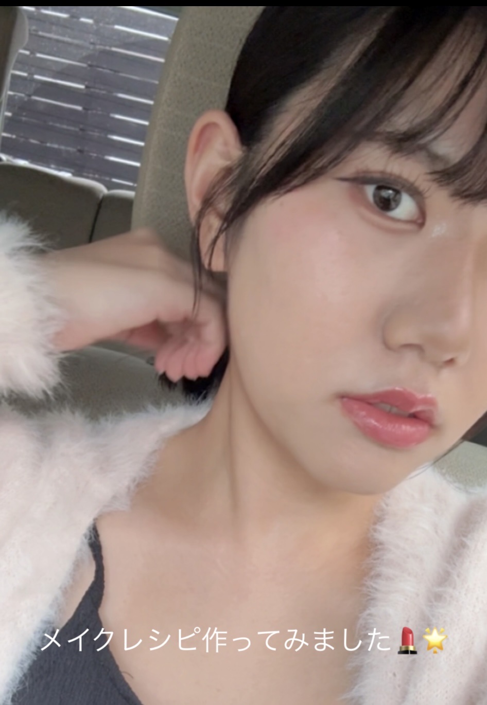 プロ アイ パレット/CLIO/アイシャドウパレットを使ったクチコミ（1枚目）