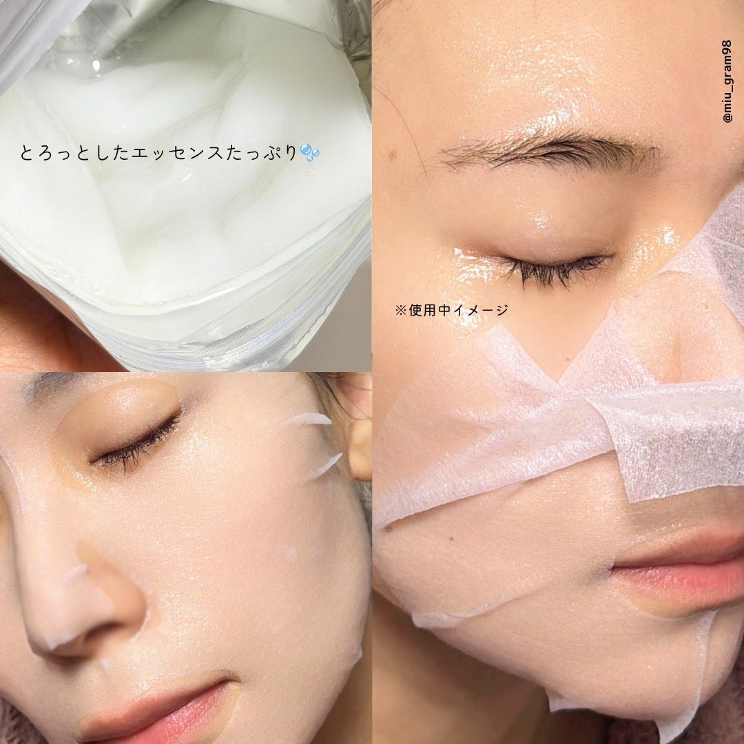 VCãã£ãŒãž ãã¯ã€ããã¹ã¯/PERFECT ONE FOCUS/ã·ãŒããã¹ã¯ã»ããã¯ã䜿ã£ãã¯ãã³ãïŒ4æç®ïŒ