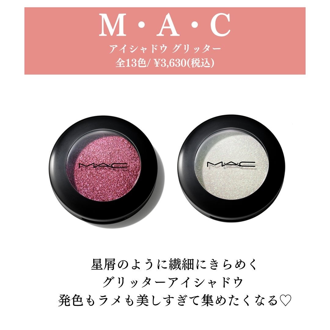 ダズルシャドウ リキッド アイシャドウ グリッター/M・A・C/リキッドアイシャドウを使ったクチコミ(5枚目)