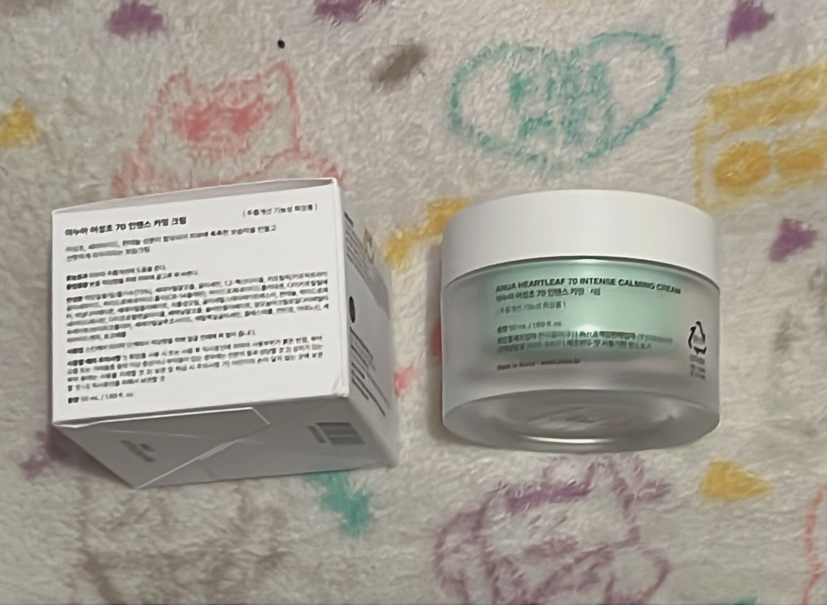 ドクダミ 70 インテンスカーミングクリーム/Anua/フェイスクリームを使ったクチコミ（2枚目）