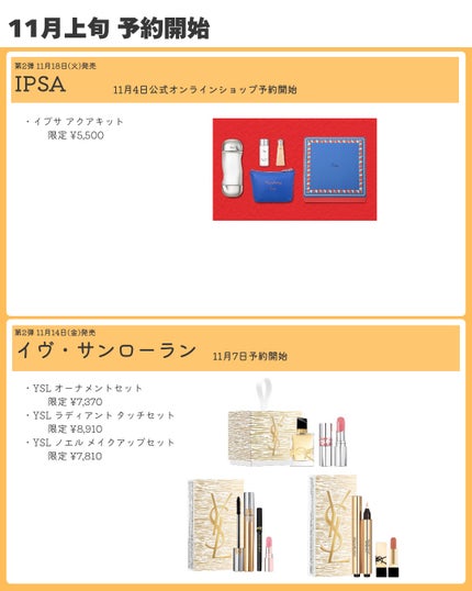 シアーフィニッシュ プレストパウダー/BOBBI BROWN/プレストパウダーを使ったクチコミ(2枚目)