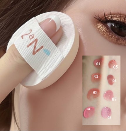 ハートウェアリングリキッドチーク/2aN/リキッドチークを使ったクチコミ(2枚目)