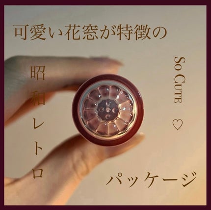 インク ムード グロイ ティント/PERIPERA/リップティントを使ったクチコミ(2枚目)