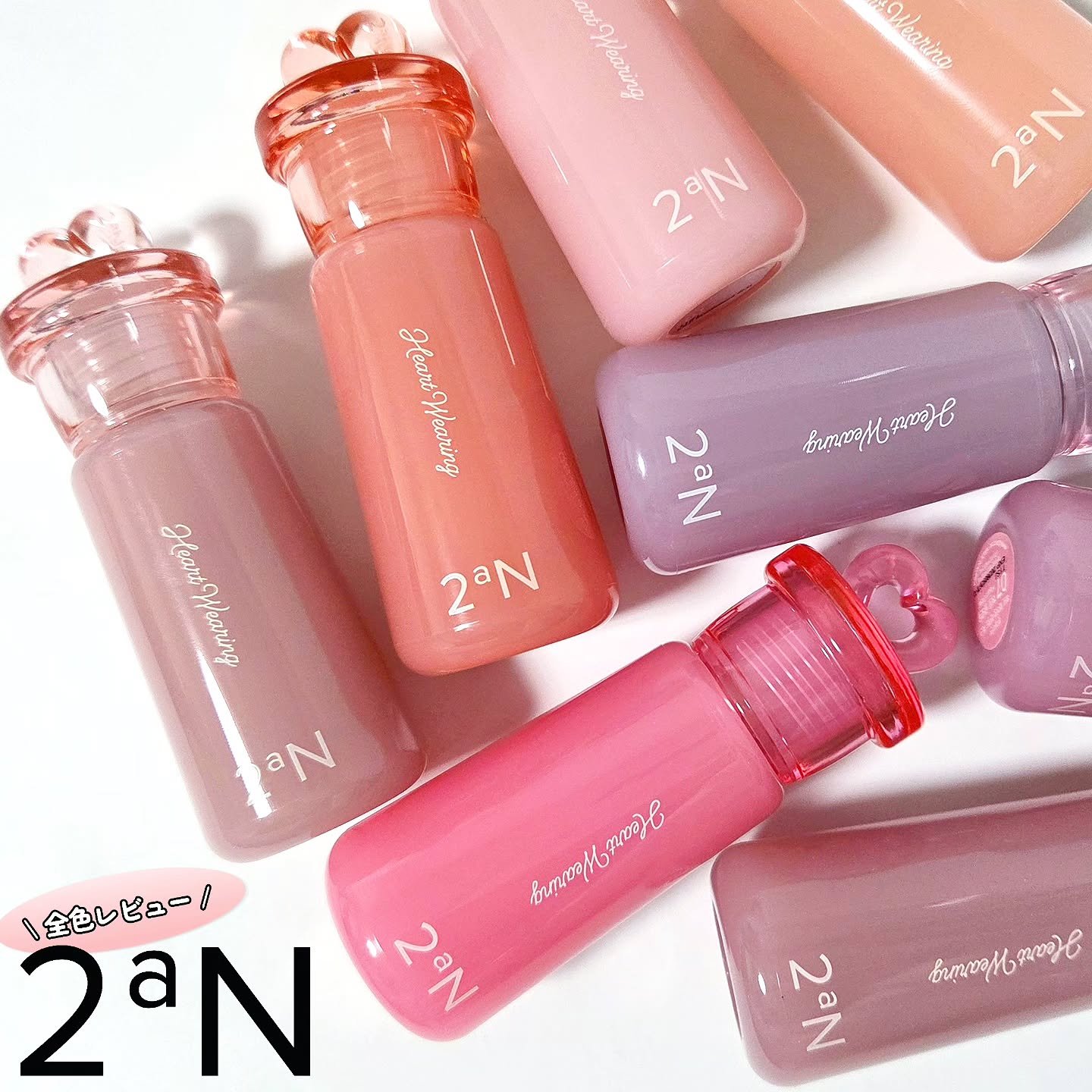 💗ハートウェアリングリキッドチーク
　
　
♡┈┈┈┈┈┈┈┈┈┈┈┈┈┈┈┈┈
　❏ 𝟸𝚊𝙽
　➼ 𝙷𝚎𝚊𝚛𝚝 𝚆𝚎𝚊𝚛𝚒𝚗𝚐 𝙻𝚒𝚚𝚞𝚒𝚍 𝙲𝚑𝚎𝚎𝚔
　┈┈┈┈┈┈┈┈┈┈┈┈┈┈