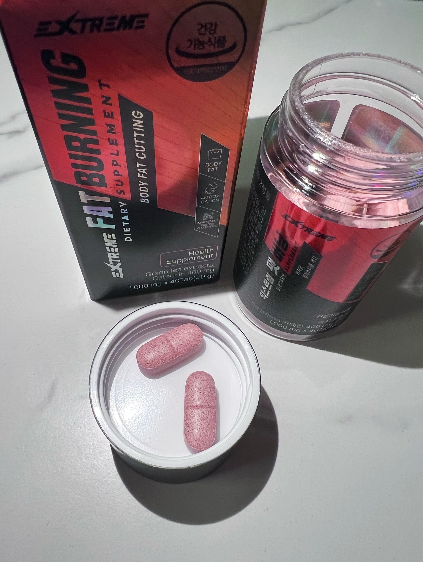 エクストリーム ファットバーニング/EXTREME/ボディサプリメントを使ったクチコミ(3枚目)