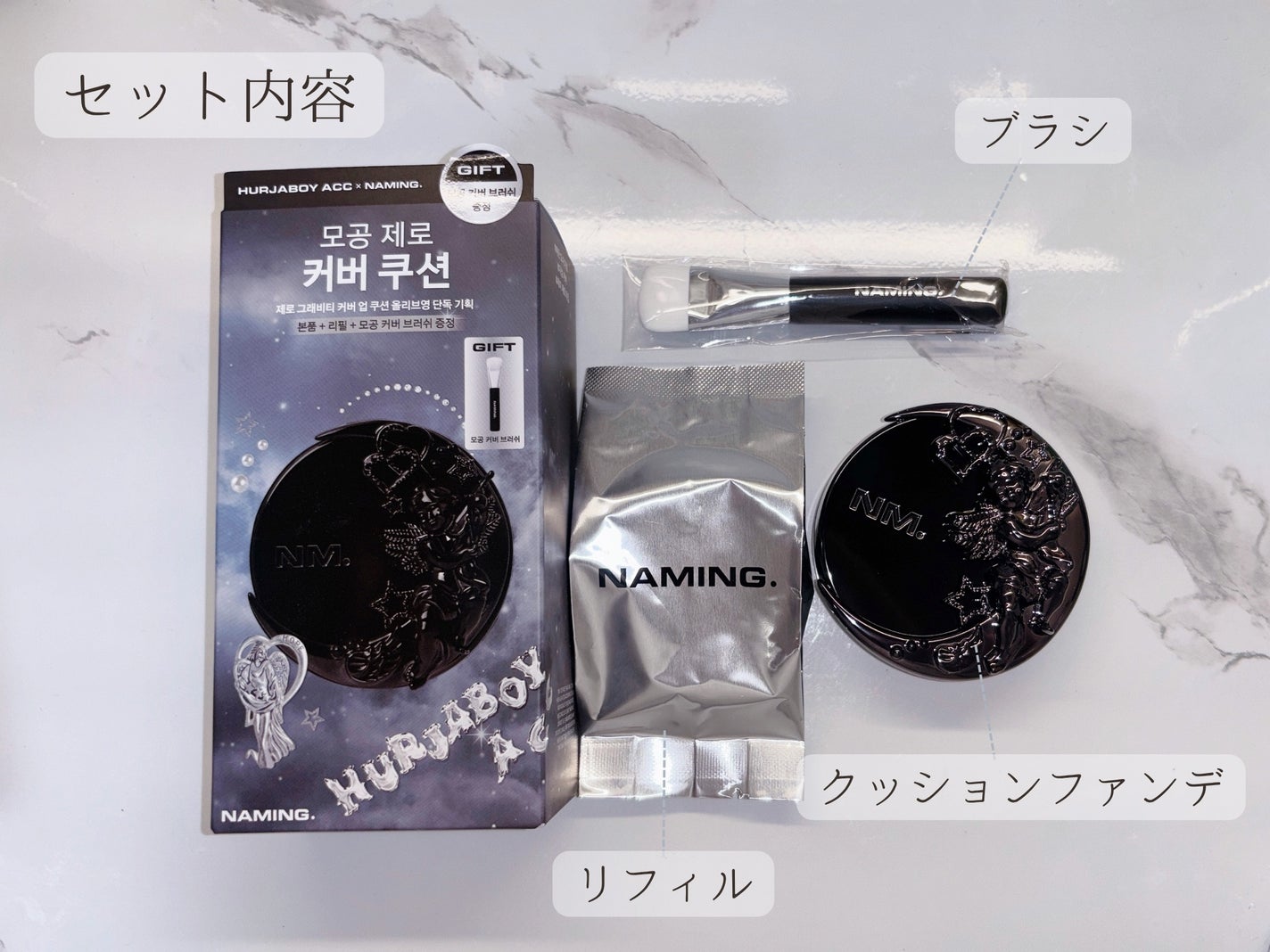 ゼログラビティカバーアップクッション/NAMING./クッションファンデーションを使ったクチコミ(2枚目)