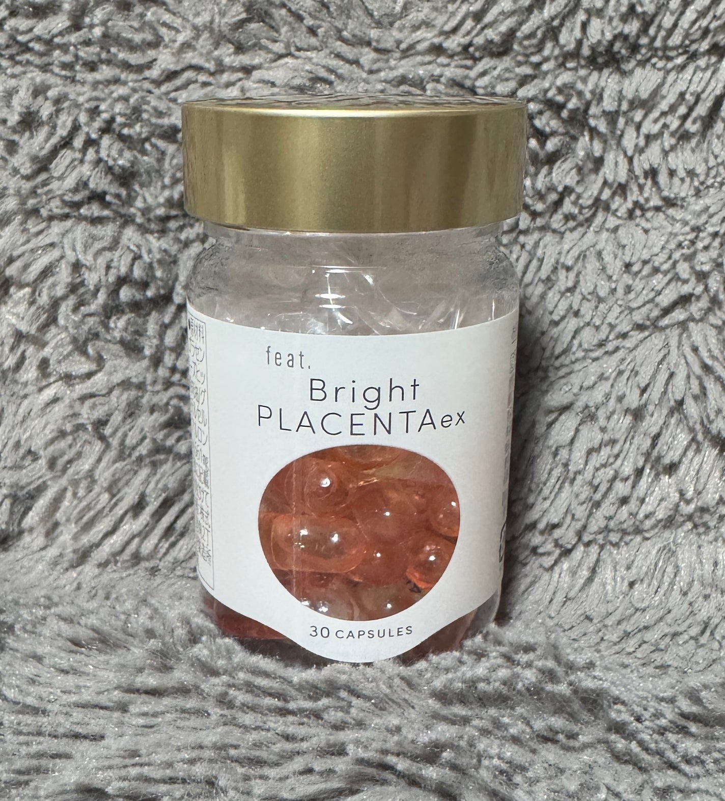 フィート ブライト プラセンタ エクソソーム【栄養機能食品 (ビタミンE)】/Feat./美容サプリメントを使ったクチコミ(3枚目)