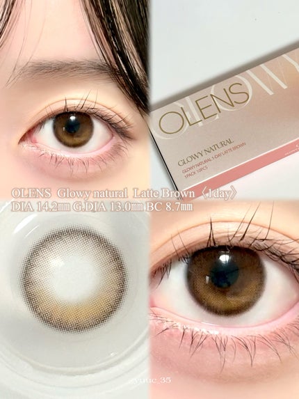 ビッグ グローイ 1Month/OLENS/1ヶ月(1MONTH)カラコンを使ったクチコミ(3枚目)