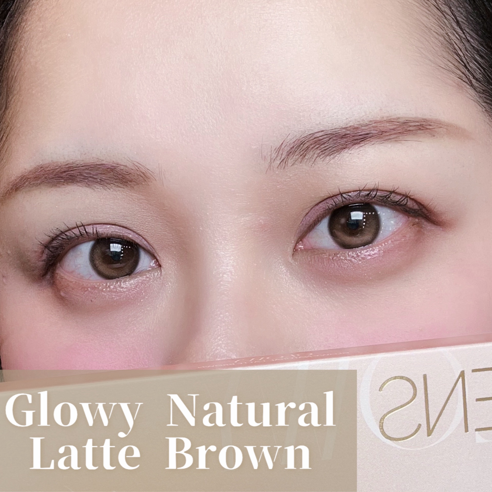 Glowy Natural 1Day ラテブラウン/OLENS/カラーコンタクトレンズを使ったクチコミ（1枚目）