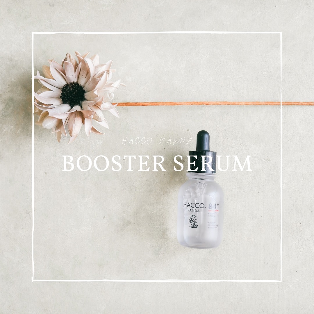 ハッコウパンダ 発酵導入美容液/HACCO.PANDA/ブースター・導入液を使ったクチコミ（1枚目）
