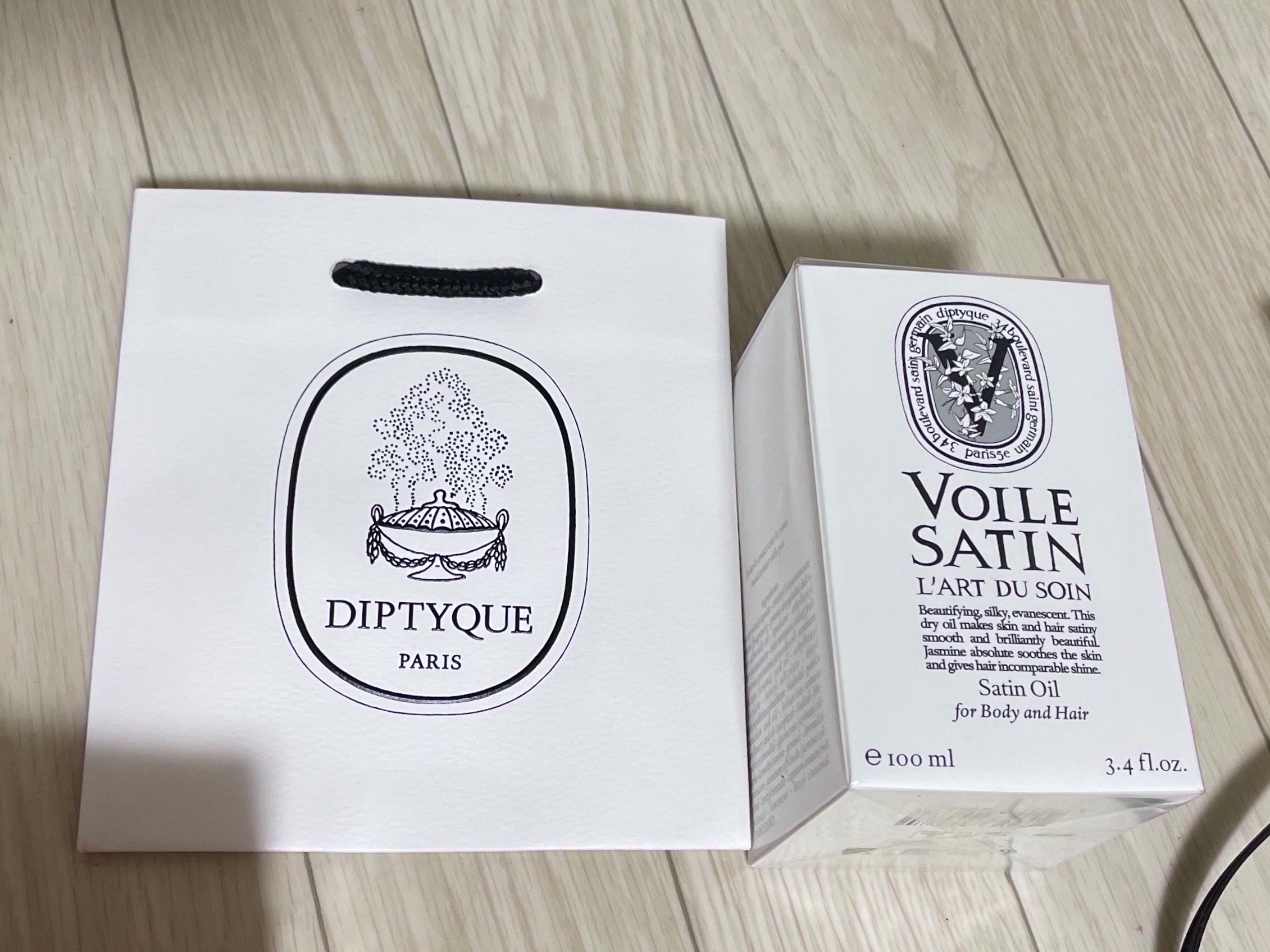 アールデュソワン サテンオイル/diptyque/ボディオイルを使ったクチコミ（1枚目）