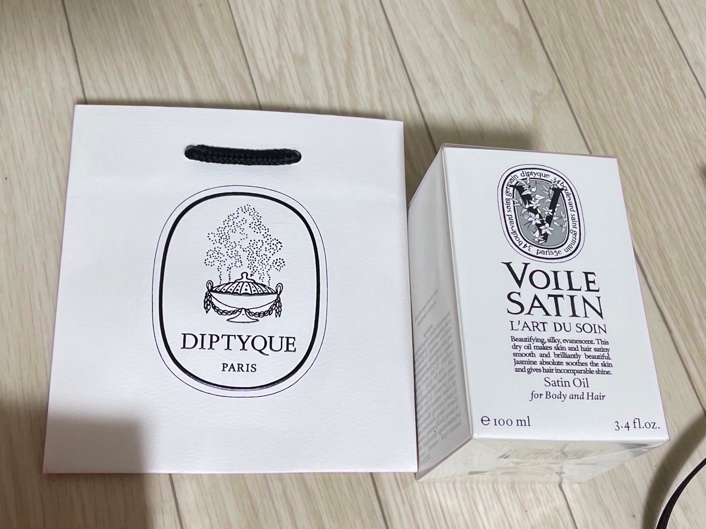 アールデュソワン サテンオイル/diptyque/ボディオイルを使ったクチコミ(1枚目)